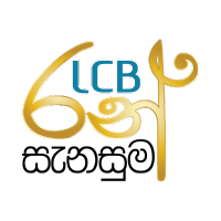 Lanka Credit and Business FIinance Limited Vehicle Loan