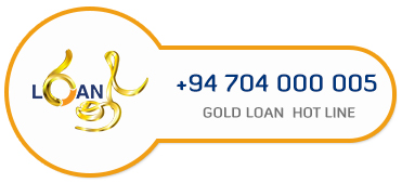UB Finance Co. Ltd Vehicle Loan
