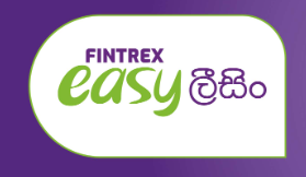 Fintrex Finance Limited Vehicle Loan