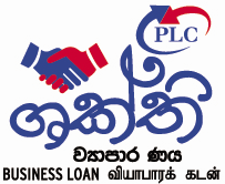 People's Leasing & Finance PLC Business Loans Fixed Deposit